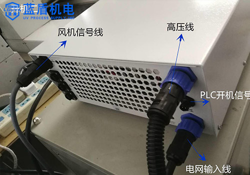 UV無(wú)極燈操作指南.jpg UV無(wú)極燈操作指南.jpg