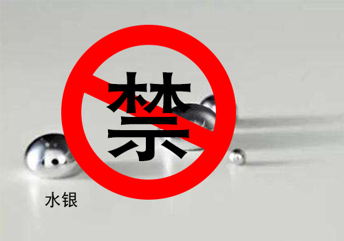 全面禁用水銀還剩半年，UV LED市場爆發箭已射出